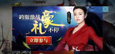 热播短剧无间神君资讯信息 热播短剧无间神君资讯信息--第1张