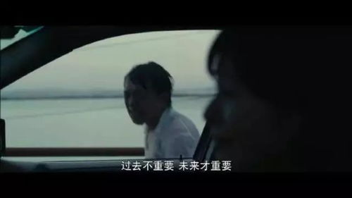  爱在且听风吟时，热播短剧在线免费观看全集，爱在风吟时刻，全集免费观看--第1张