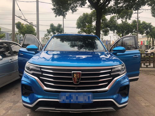 荣威汽车是哪个厂家_荣威是哪个厂子的--第1张
