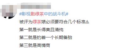  热播短剧被绿后我被绿后我被美女包围了！在线免费观看全集！，被绿后我被美女包围了！--第1张