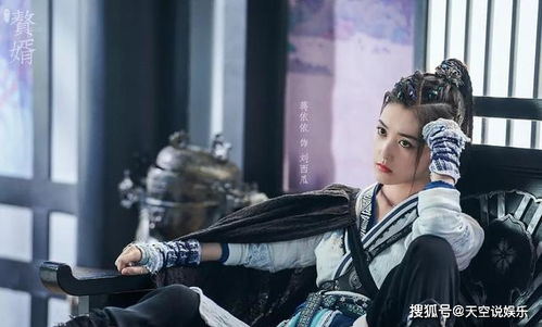 赘婿大结局张赫是什么_赘婿演员表张晓晨--第1张