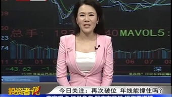  热播短剧天下财皇张亚萍在线免费观看全集，天下财皇在线免费观看，张亚萍的精彩人生--第1张