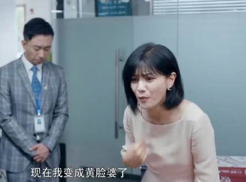  热播短剧渣男拔掉我氧气管后我重生了在线免费观看全集，重生之渣男退散免费全集在线观看--第1张