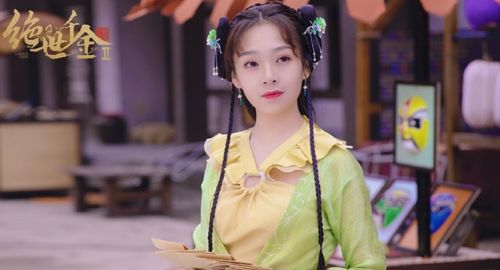  热播短剧乘风破浪之真假千金喵喵在线免费观看全集，乘风破浪之真假千金喵喵在线免费全集观看，一部热播短剧--第1张