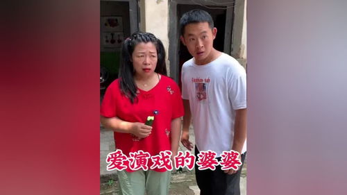  热播短剧我是你的年下奶奶在线免费观看全集，年下奶奶热播短剧免费在线全集观看--第1张