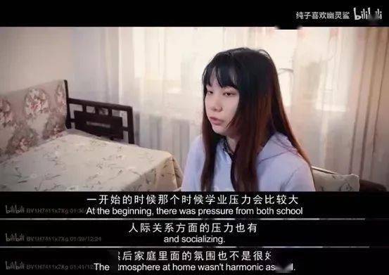  热播短剧我与江少的不良关系在线免费观看全集，江少与我不良关系免费在线全集观看，甜蜜爱情故事--第1张