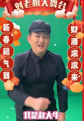  热播短剧我的农民老爸在线免费观看全集，农民老爸全集免费观看，热播短剧中的真实故事--第1张