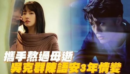  分手当天我闪婚了亿万富豪，在线免费观看全集，闪婚亿万继承人，前妻别想跑--第1张