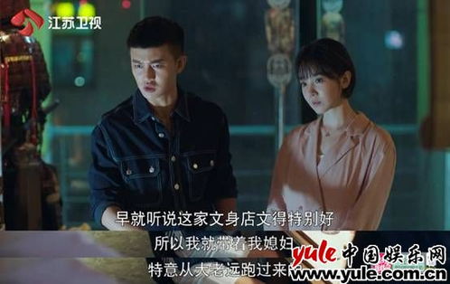  摊牌了，我是医道圣手我国士无双的身份被妹妹曝光了，摊牌了，我是医道圣手，国士无双的身份被妹妹曝光了--第1张