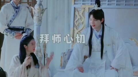  ，热播短剧傲视医仙极品仙尊戏花都在线免费观看全集，傲视医仙，极品仙尊在线免费观看全集--第1张