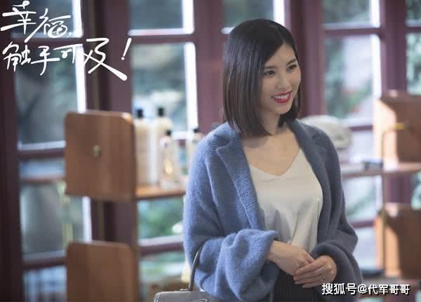  热播短剧遥不可及的爱——翟一莹在线免费观看全集，热播短剧，遥不可及的爱——翟一莹在线免费观看全集--第1张