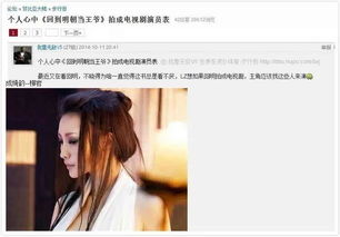  夫人出院禁欲，慕爷失控了！橙子在线免费观看全集，慕爷夫人禁欲归来，老公，我错了--第1张