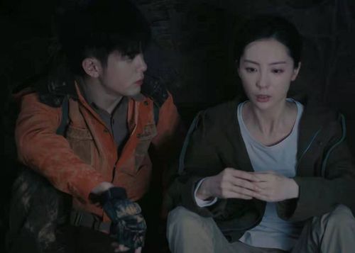  拨开云雾说爱你，热播短剧在线免费观看全集，拨开云雾说爱你，全集在线免费观看--第1张