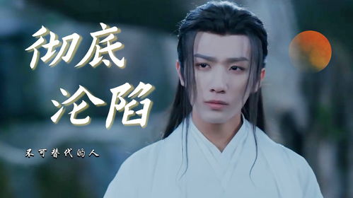  温柔沦陷，热播短剧，在线免费观看全集，温柔沦陷，免费在线观看全集的热播短剧--第1张