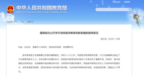  热播短剧只是没确定关系而已，等个文件在线免费观看全集，等个文件，热播短剧情侣关系待定，在线免费观看全集--第1张