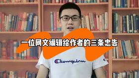 短剧免费看全集季子舟_季子期小说--第1张