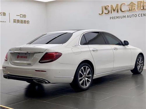 奔驰s350新车报价2023_奔驰e300l新车报价2024--第1张