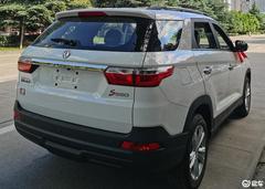 东风s560这款车的口碑怎么样_东风s560报价及图片 配置--第1张