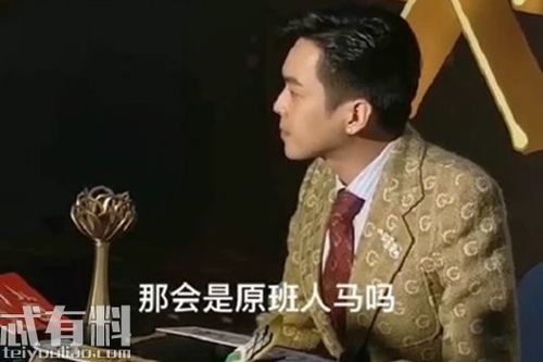 庆余年2角色变了吗_庆余年2人物有变化吗--第1张