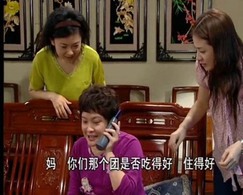  热播短剧老板一不小心吻上你在线免费观看全集，热播短剧老板不小心吻上你免费在线全集观看--第1张