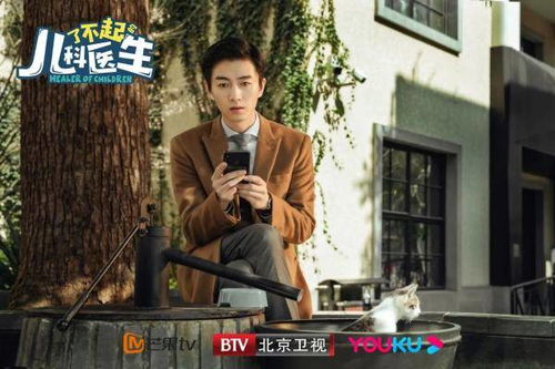  重启之超级人生，热播短剧在线免费观看全集，重启人生，重启之超级人生全集免费在线观看--第1张
