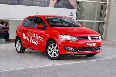 大众polo2022款自动挡落地价_大众polo2020款自动挡多少钱--第1张