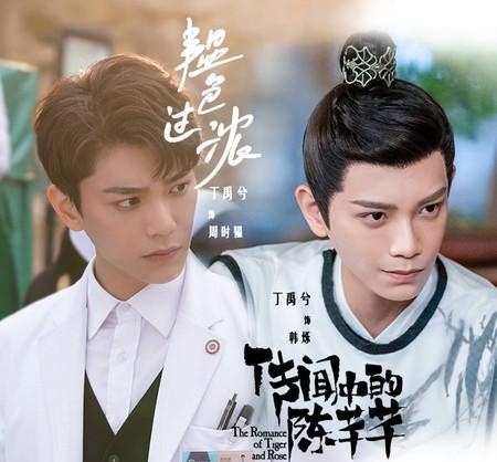  亲吻月亮，一部热播短剧的魅力与在线免费观看全集的体验，亲吻月亮，一部热播短剧的魅力与免费在线观看全集的体验--第1张