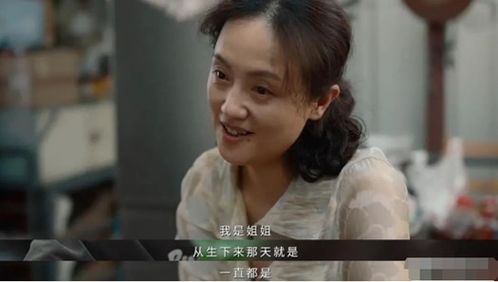  热播短剧四个姐姐轻点虐在线免费观看全集，四个姐姐轻点虐，高能短剧在线免费全集观看--第1张