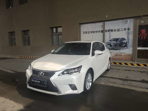 凌志is200二手车_老款凌志is200二手车--第1张