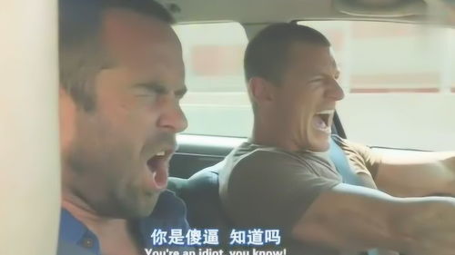  热播短剧斗门无双在线免费观看全集，精彩绝伦不容错过！，斗门无双，一部不容错过的热播短剧在线免费观看全集--第1张