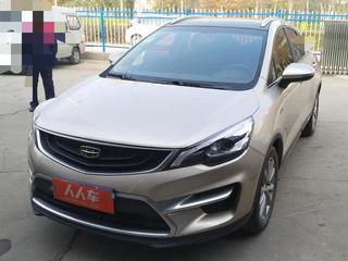 帝豪gs二手车_帝豪gs二手车价格--第1张
