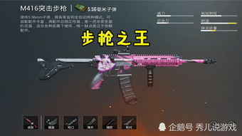  热播短剧重启开局囤亿万物资重启开局，王宇峰在线免费观看全集，重启开局囤亿万物资，短剧热播背后的故事--第1张