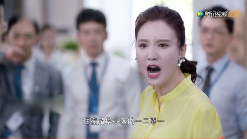  热播短剧双宝助攻之傅总甜妻从天降在线免费观看全集，傅总甜妻从天降免费在线全集观看，热播短剧双宝助攻--第1张