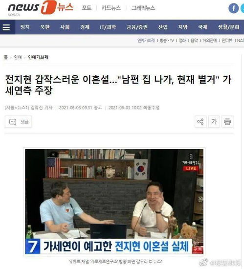  热播短剧彩票中了十亿，老婆要和我离婚在线免费观看全集，彩票中了十亿，老婆要离婚？在线免费观看全集--第1张