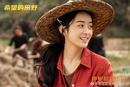 热播短剧黄金神眼在线免费观看全集，黄金神眼的秘密在线免费观看，揭开短剧的神秘面纱--第1张