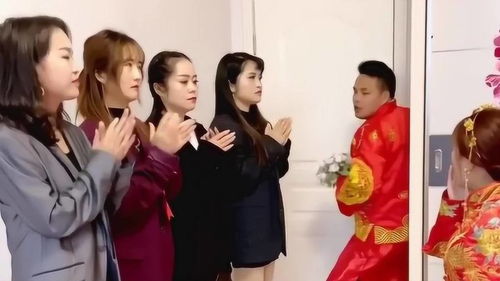  热播短剧结婚当天新郎重生了结婚一百零一次在线免费观看全集，重生新郎结婚一百零一次免费在线观看--第1张