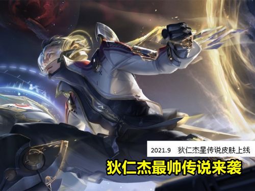  热播短剧容颜换命在线免费观看全集，换命之恋，短剧全集在线免费观看--第1张