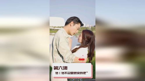  镇域南皇热播短剧，在线免费观看全集，掀起全网热潮！，南皇热播短剧掀起全网热潮，免费观看全集--第1张