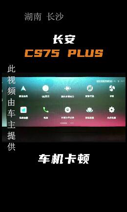 12315汽车投诉网_12315汽车投诉网有用吗--第1张