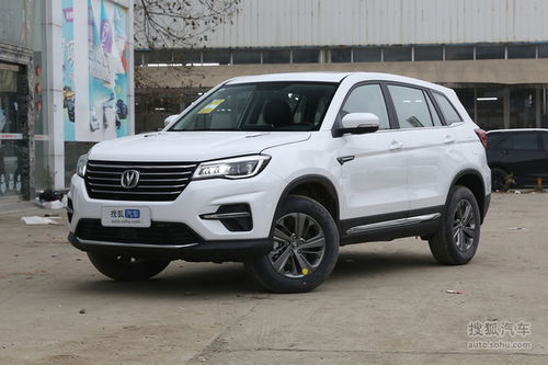 长安汽车cs75价格_长安汽车cs75价格及图片大全--第1张