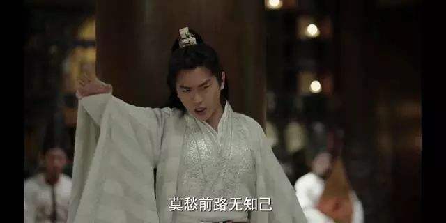 庆余年电视剧全集资源在线观看_庆余年电视剧全集资源在线观看高清--第1张