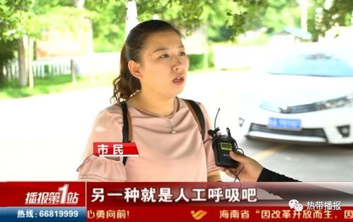  热播短剧抢救当天女儿拒绝签字在线免费观看全集，抢救当天女儿，拒绝签字--第1张