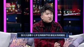  热播短剧新至尊神皇在线免费观看全集，免费观看，新至尊神皇全集--第1张