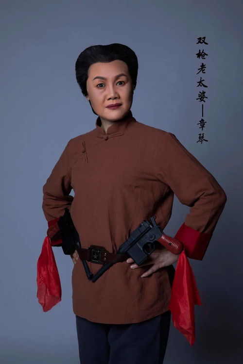  穿越时空的财富之旅，我带着千亿资产回现代，穿越剧在线免费观看全集，穿越时空的财富之旅，现代富豪的回归--第1张