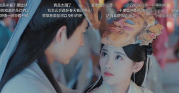  ，猫的报恩七次初吻在线免费观看全集——一部热播短剧的魅力之旅，猫的报恩七次，初吻在线免费全集观看的魅力之旅--第1张