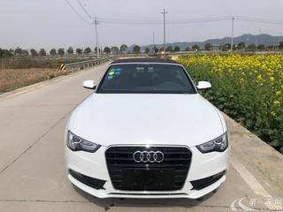 奥迪a5多少钱一辆敞篷车_奥迪a5多少钱一辆敞篷车图片--第1张