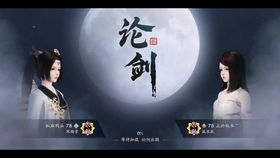  热播短剧从丐帮开始开局，从在线免费观看全集开始，从丐帮开始，免费观看的短剧热播--第1张
