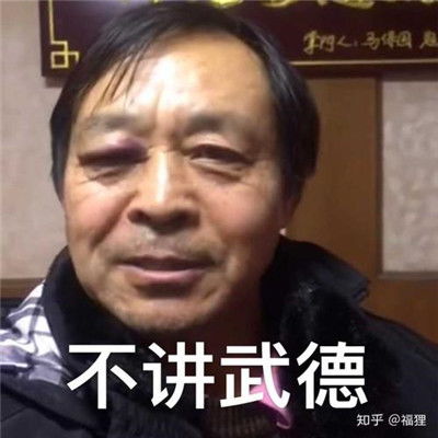 2021微信表情包大全下载_2021微信表情包大全下载免费--第1张