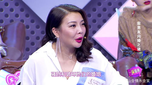  热播短剧分手八年后我和前男友闪婚了在线免费观看全集，分手八年后的闪婚，前男友的浪漫求婚--第1张