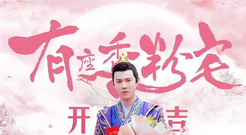  热播短剧只愿从来不识君在线免费观看全集，只愿从来不识君全集免费在线观看--第1张
